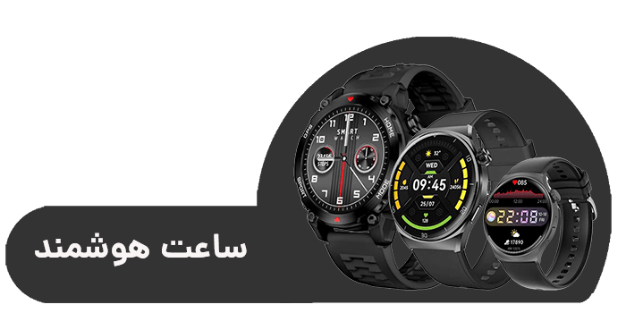 رتبه‌های ۴ تا ۱۰ کشوری هر سطح